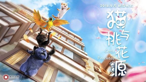 拯救被困王国