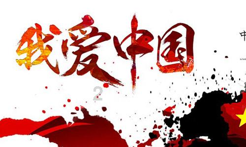 重庆12秒不雅视频案当事人雷政富已出狱 被判13年曾减刑
