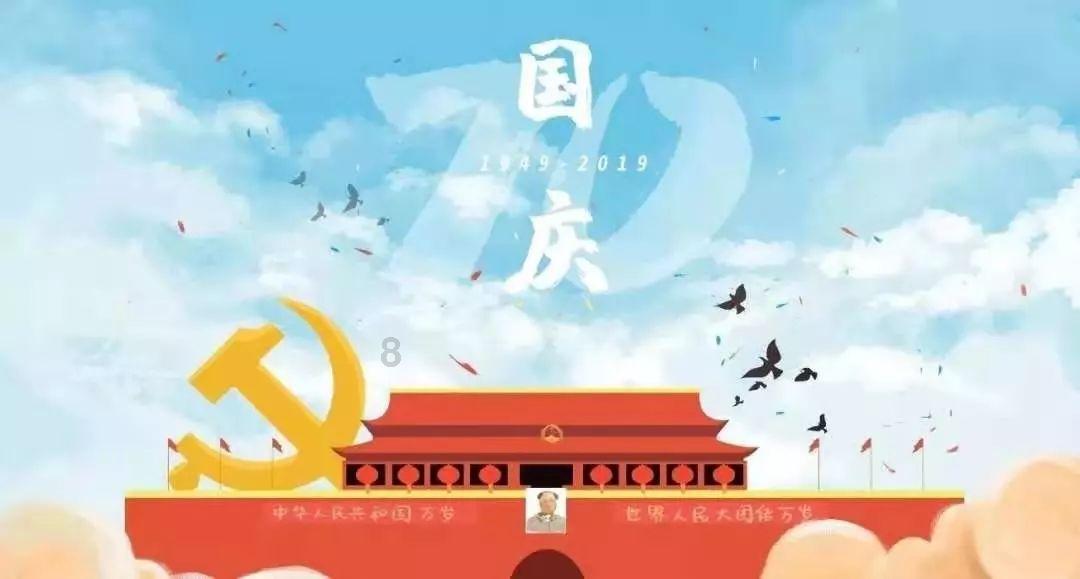 英语单词老是记不住，怎么办？游戏画面