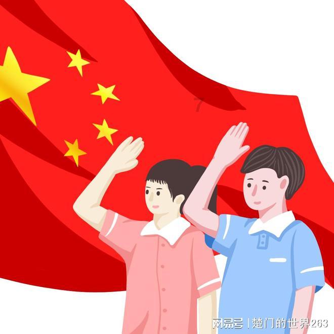 初体计划