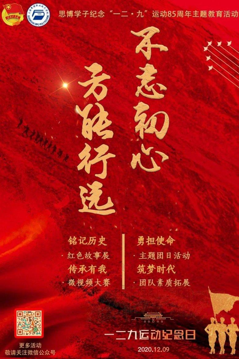 飞扬的方块鸟
