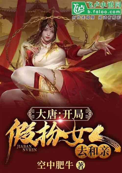 战争雷霆
